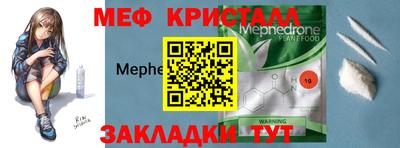 гашиш Лесосибирск
