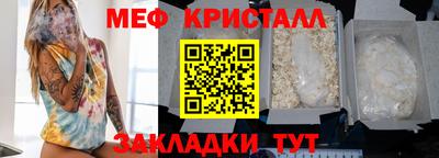гашиш Лесосибирск