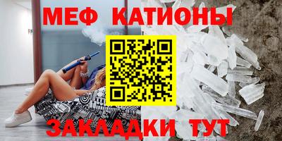 ешки Ликино-Дулёво