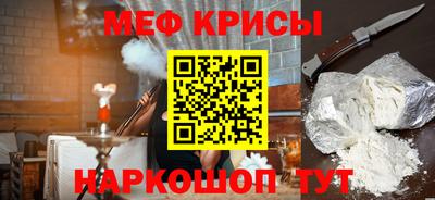гашиш Лесосибирск