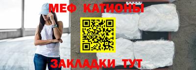 гашиш Лесосибирск