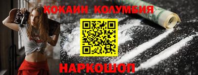 ешки Ликино-Дулёво