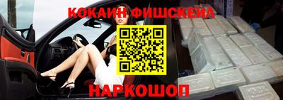 спиды Ливны