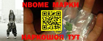 ешки Ликино-Дулёво