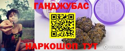ешки Ликино-Дулёво