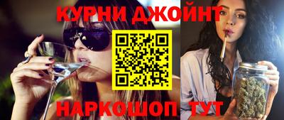 ешки Ликино-Дулёво