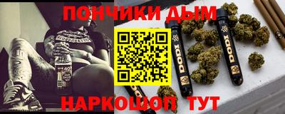 гашиш Лесосибирск
