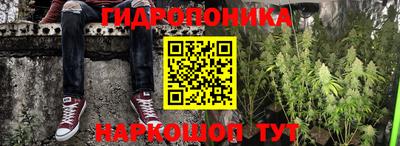 гашиш Лесосибирск