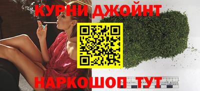 ешки Ликино-Дулёво