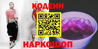ешки Ликино-Дулёво