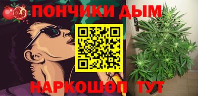 ешки Ликино-Дулёво