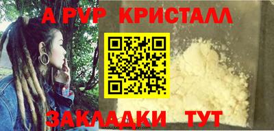 ешки Ликино-Дулёво
