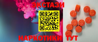 ешки Ликино-Дулёво
