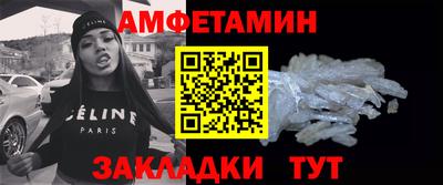 ешки Ликино-Дулёво