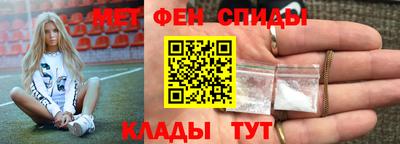 гашиш Лесосибирск