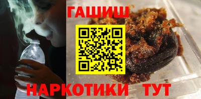 ешки Ликино-Дулёво