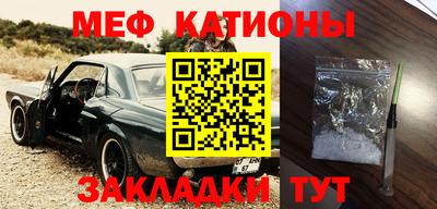 спиды Ливны
