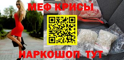 ешки Ликино-Дулёво