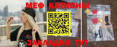 спиды Ливны