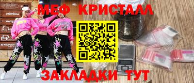 гашиш Лесосибирск