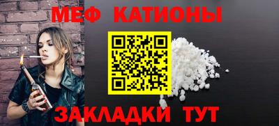 гашиш Лесосибирск