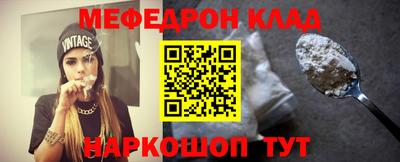 гашиш Лесосибирск