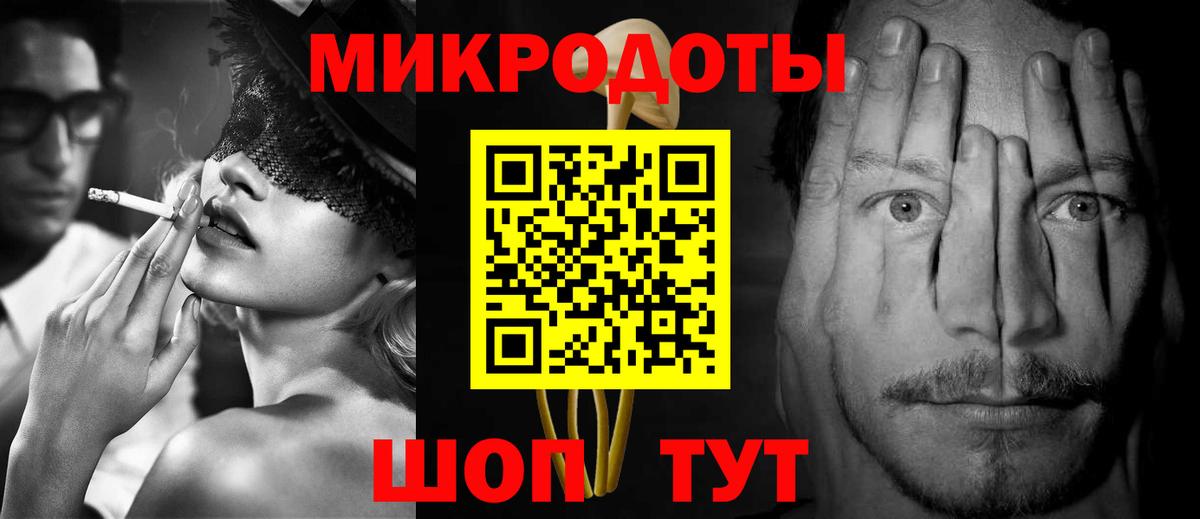МАРИХУАНА  ГАШ  NBOMe  МЕФ   Вход с VPN  Каменск-Уральский  MDMA  КОКАИН 